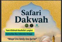 Safari Dakwah Bersama Habib Ahmad Al Habsyi di Mesjid Azizi Tanjung Pura