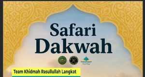 Safari Dakwah Bersama Habib Ahmad Al Habsyi di Mesjid Azizi Tanjung Pura